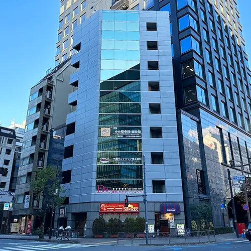 ゆめ整骨院 麹町院が入る建物の外観